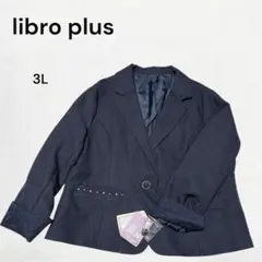 新品✨タグ付き LIBERE ブラック ボアフリース ジャケット - メルカリ