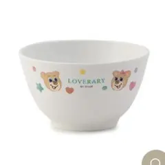 フェイラー　LOVERARY BY FEILER ハッピーポップニコ　茶碗のサムネイル