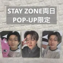 straykids チャンビン　STAYZONE POPUP限定トレカ