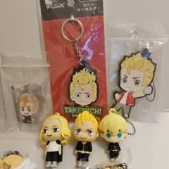 東京リベンジャーズ　マスコット　キーホルダー14個セット