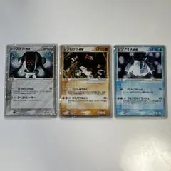 2025年最新】ポケカ レジアイスプロモの人気アイテム - メルカリ