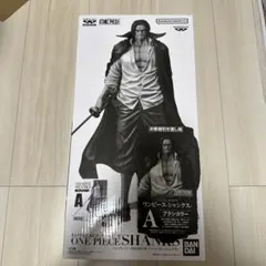 2026年最新】シャンクス バンプレくじの人気アイテム - メルカリ