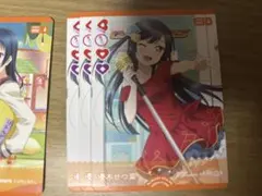 2026年最新】ラブカ プロモの人気アイテム - メルカリ