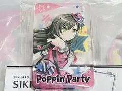 2025年最新】花園たえの人気アイテム - メルカリ