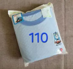 【新品】ユニクロ きかんしゃトーマス キルトパジャマ ブルー 青110サイズ