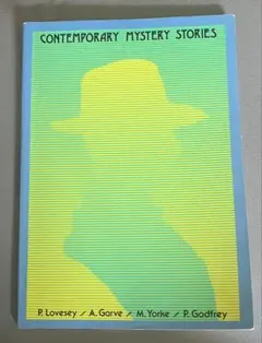 洋書 Contemporary Mystery Stories