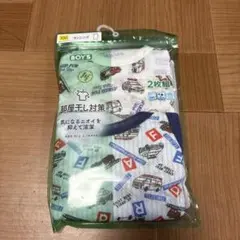 新品ランニングシャツ