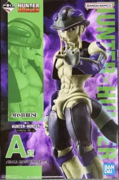 ハンターハンター 一番くじ メルエム A賞