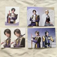 刀ミュ 夜半 ペアブロマイド クリアカード へし切 長谷部 5点セット