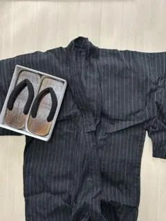 Item thumbnail for item 4f6051c0-ecce-499b-9a84-10d26246eed5