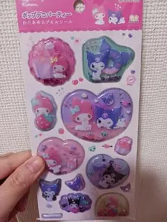 正規品　ポップデコパーティー　わたあめカプセルシール　マイメロディ クロミ