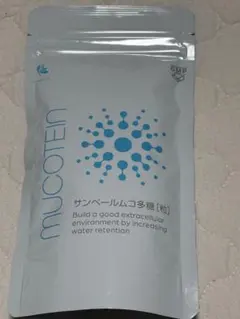 2026年最新】サンベールムコ多糖の人気アイテム - メルカリ