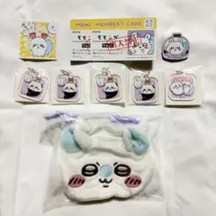 モモンガ　まとめ売り　グッズ　おかおきんちゃく