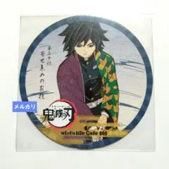 鬼滅の刃　ブロマイド　立志編　ポストカード　ufotable 冨岡義勇　など 鬼滅の刃 ブロマイド 立志編 ポストカード ufotable 冨岡義勇 など