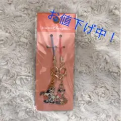 ディズニー ディズニーシー ストラップ ペア ミッキー ミニー 2009