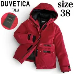 デュベティカ DUVETICA 現行 MIZAR ミザル ダウン ジャケット