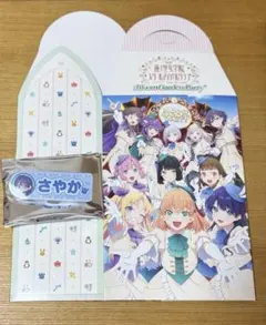 2026年最新】花宮初奈 缶バッジの人気アイテム - メルカリ