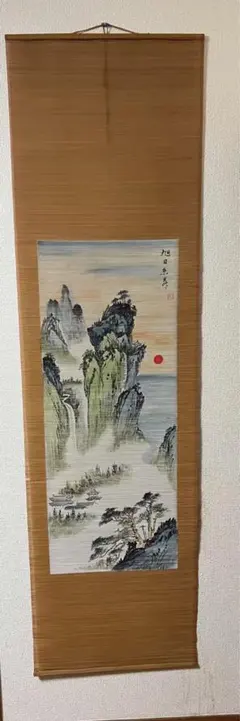 中国古玩 中国古美術 竹絲画簾 掛軸★ 2025年最新】中国 竹 画簾の人気アイテム - メルカリ