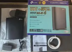TP-Link Archer AX23V Wi-Fi 6 ルーター