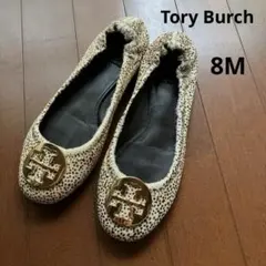 TORY BURCH フラットシューズ　トリーバーチ パンプス レオパード 楽天市場】トリーバーチ レオパード（靴）の通販