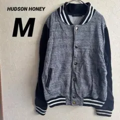 HUDSON HONEY スタジャン風ジャケット グレー M カジュアル