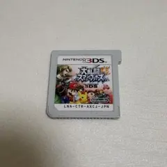 大乱闘スマッシュブラザーズ for Nintendo 3DS