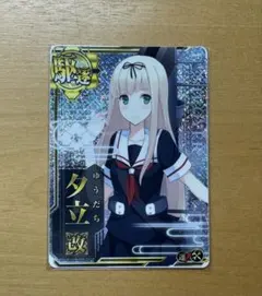 艦これアーケード　夕立改　ホロ　補強増設　増設ホロ