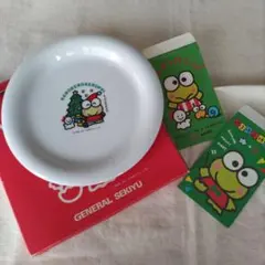 平成レトロ　サンリオ ケロケロケロッピ 陶器皿 クリスマスデザイン