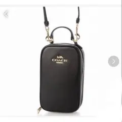 【美品】COACH エヴァ フォーン クロスボディ スマホショルダーバッグ