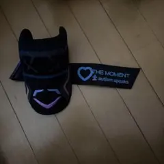 エボシールドエルボーガード