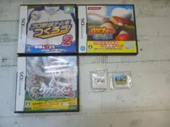 DS DS3 ソフト サカツクポケット11 プロ野球チーム パズドラZ 現状品