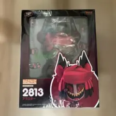 新品未開封 ハズビンホテル ねんどろいど アラスター