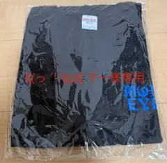 (新品)MONO EYES Tシャツ　Lサイズ