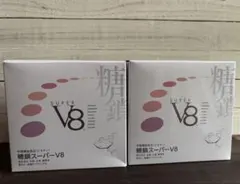 OPPEN うるつや美人 コラーゲン＆プラセンタゼリー3個パック - メルカリ