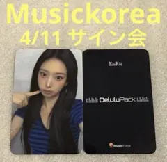 kiiikiii イソル leesol musickorea 特典 トレカ - メルカリ