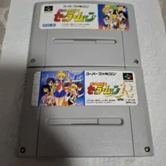 SFC セーラームーン セーラームーンR セット