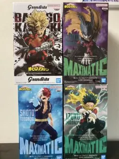 僕のヒーローアカデミア フィギュア 4体　緑屋出久　爆豪勝己　轟焦凍　ヒロアカ
