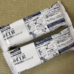 タカギ カートリッジ JC0036ST 2本セット - メルカリ