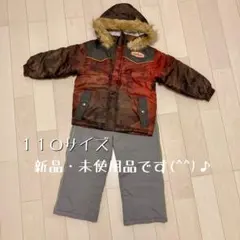 cclteamキッズスノーウェア☆新品未使用品