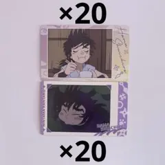 忍たま乱太郎 浜守一郎 スナマイ スナップマイド