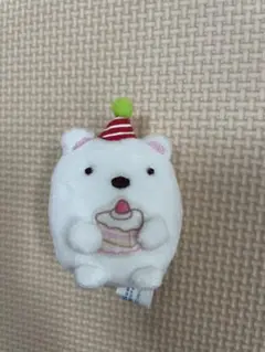 すみっコぐらし　てのりぬいぐるみ　しろくま　ファミリーマート　クリスマスケーキ
