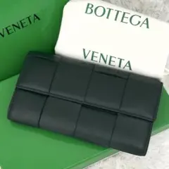 suke様 リクエスト 2点 まとめ商品