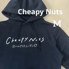 【希少】Cheapy Nuts オールナイトニッポン0ブラックパーカー　M