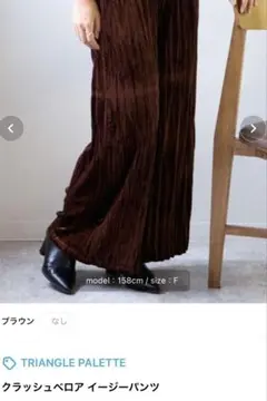 Item thumbnail for item fe508118-f620-47b9-90cc-e1fa5c70f21f