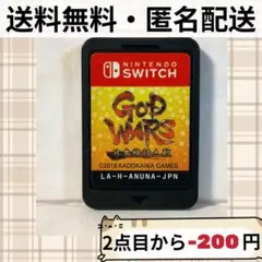スイッチソフトのみ GOD WARS ゴットウォーズ 日本神話大戦 Switch
