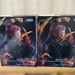 呪術廻戦 FIGURIZMα 宿儺 フィギュア 2体セット - メルカリ