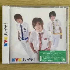 Item thumbnail for item 9be9bb48-08c9-499e-bba8-9f4712103f10