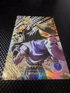 ドラゴンボールスーパーダイバーズ ベジット SDV7-019 パラレル☆美品