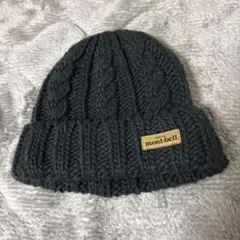 mont-bell ケーブル編みニット帽 S/M ダークグレー