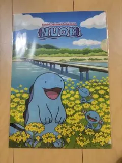 ポケモンローカルActs物産展クリアファイル ヌオーのサムネイル